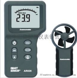风县叶轮式风速仪13572886989 榆中汇锦仪器仪表通讯设备销售中心简介